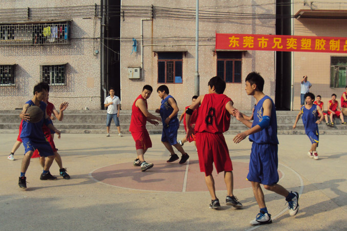 An Exciting Basketball Match